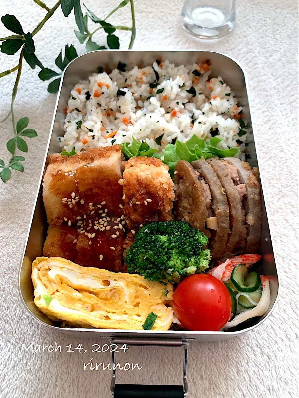 高1息子のお弁当🍱|りるのんさん