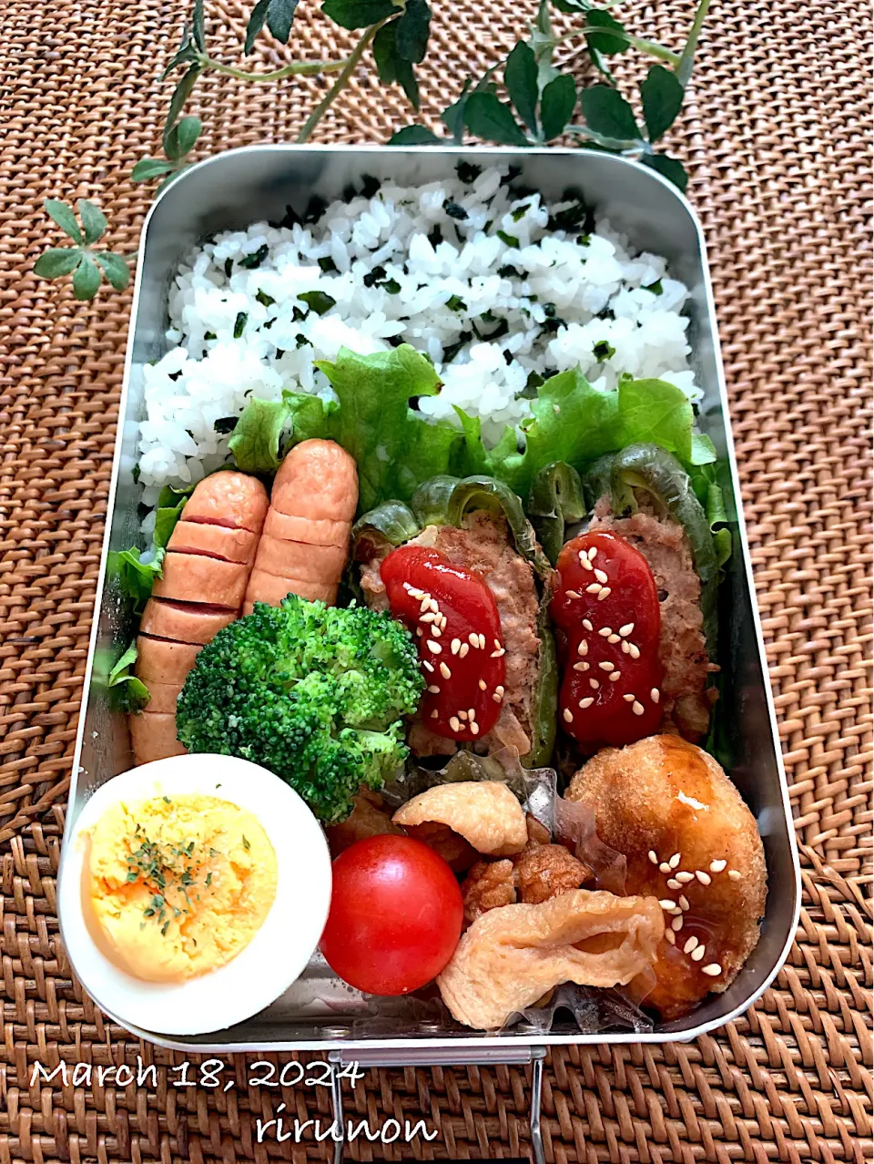 高1息子のお弁当🍱|りるのんさん