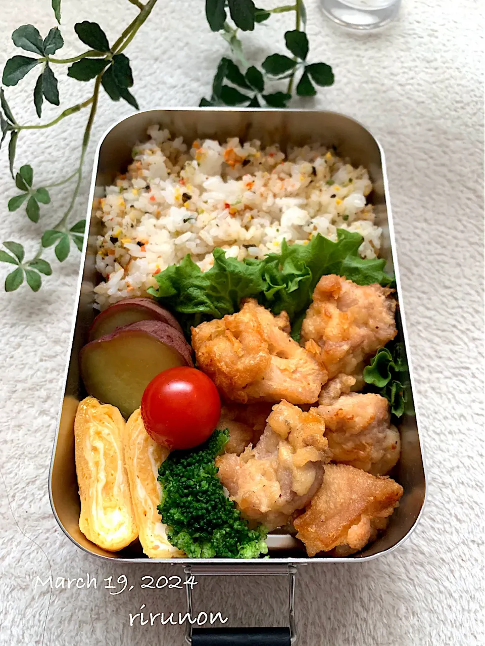 高1息子のお弁当🍱|りるのんさん