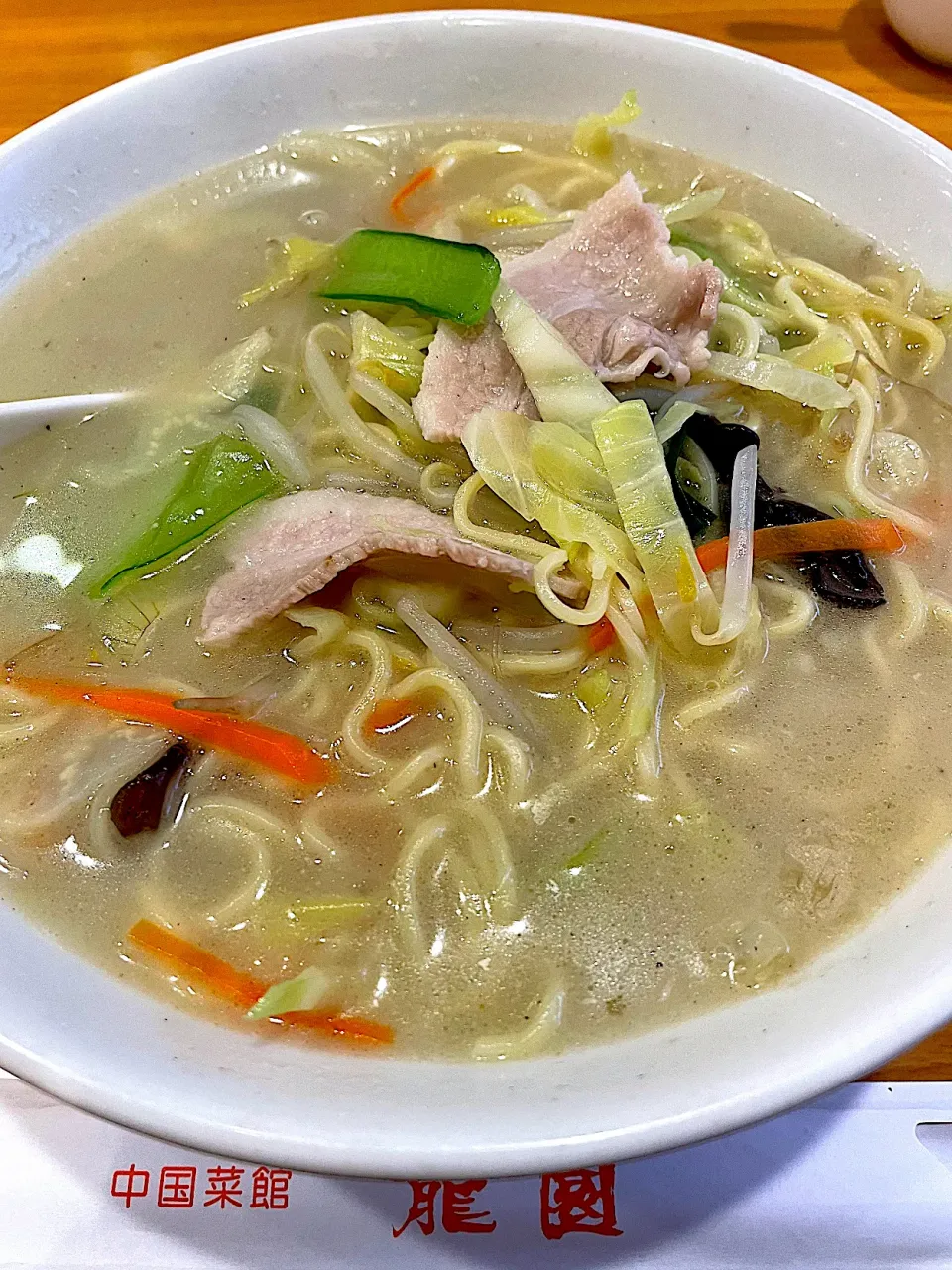 中国菜館 龍園の野菜タンメン＠岸根公園|小池 康裕さん