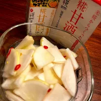 Snapdishの料理写真:ゆず甘酒でべったら漬け風