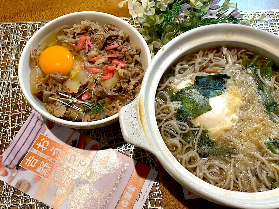 冷凍牛丼で簡単に吉野家の味★★|🌼はなちゃん🌼さん