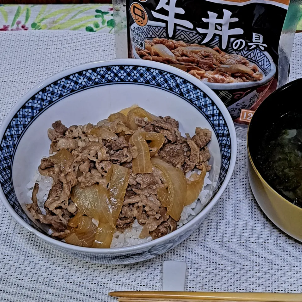 冷凍牛丼の具でおうち吉野家
冷凍牛丼当選♥️|デジタルパーマさん