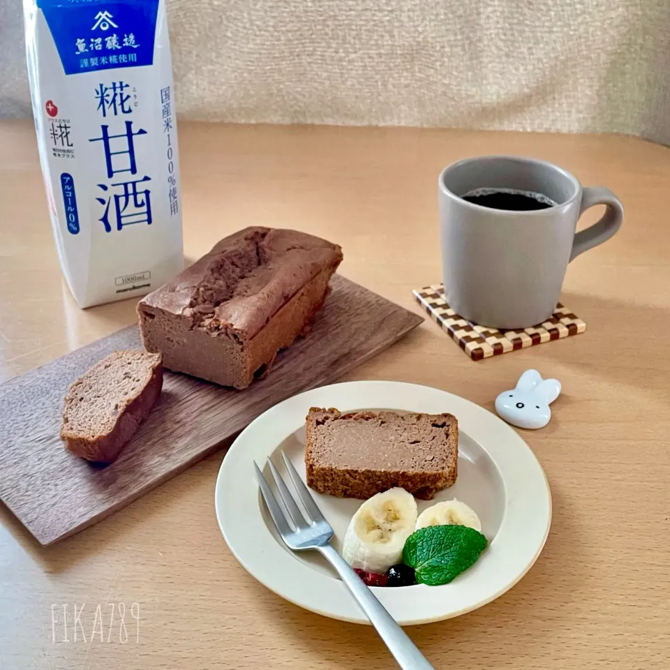 Snapdishの料理写真:優しい甘さの しっとりスパイスケーキ|FIKA789さん