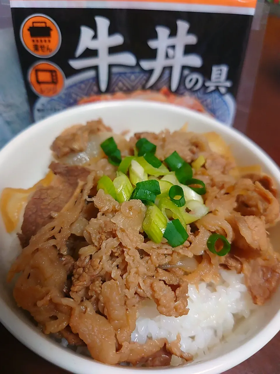 吉野家の牛丼|おもちさん