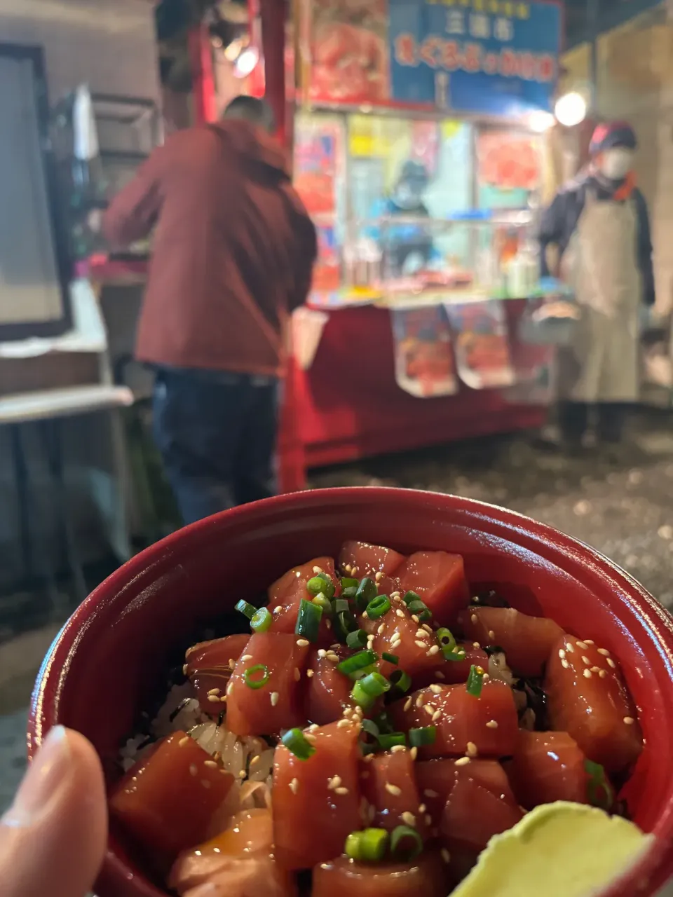 三崎朝市鮪漬け丼|ゆっちこさん