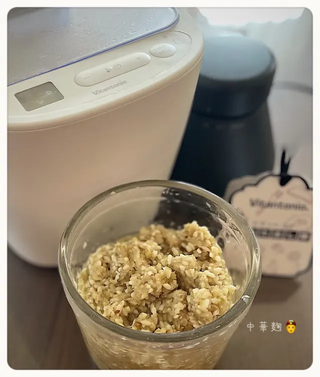 Snapdishの料理・レシピ写真:中華麹作ってみました🙋‍♀️｜【速報！】「ビタントニオ使いたおし隊」投稿まとめ♪