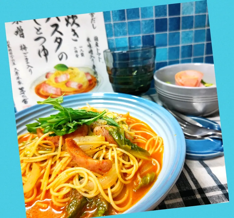 Snapdishの料理写真:だし炊きパスタ♡|☆Yumi☆さん