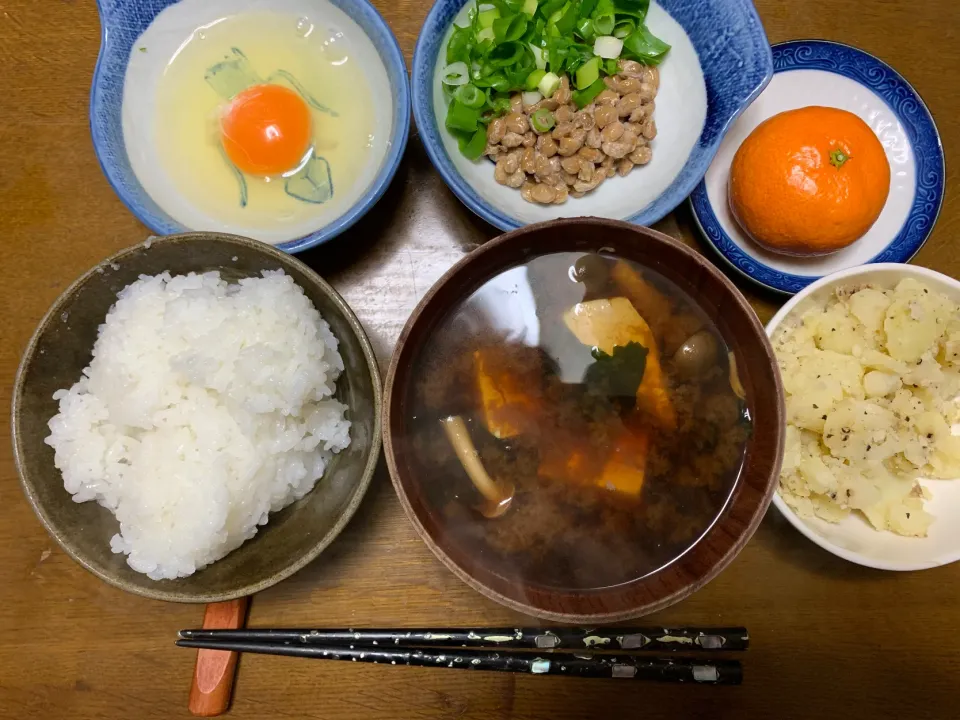 昼食|ATさん