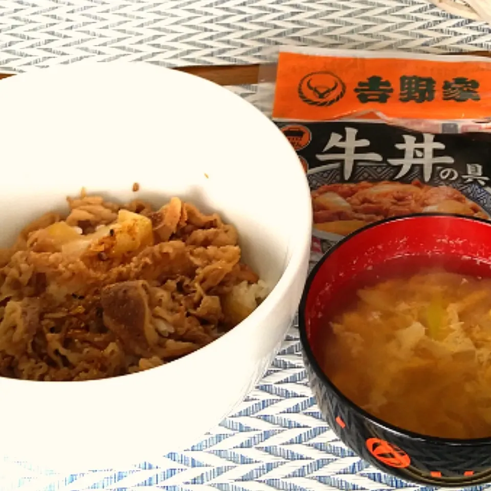 吉野家　牛丼の具で牛丼ランチ〜|Reikoさん