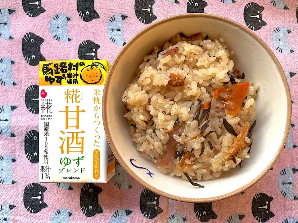 ゆず風味のひじきご飯|しげっちさん