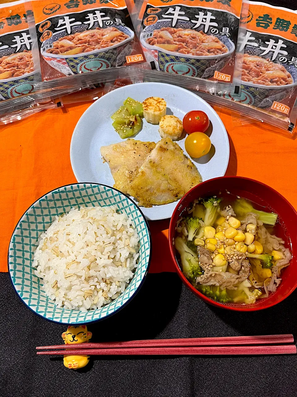 牛丼の具スープと白身魚のムニエル定食|naka.naka.777さん