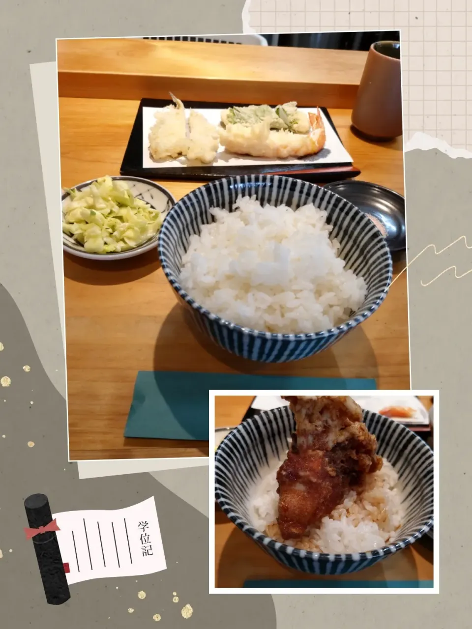 Snapdishの料理写真:天若さんの天ぷら定食|にんにくと唐辛子が特に好き❤️(元シャリマー)さん