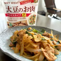 ダイズラボ大豆のお肉スライスで大豆のお肉のキムチ炒め✨