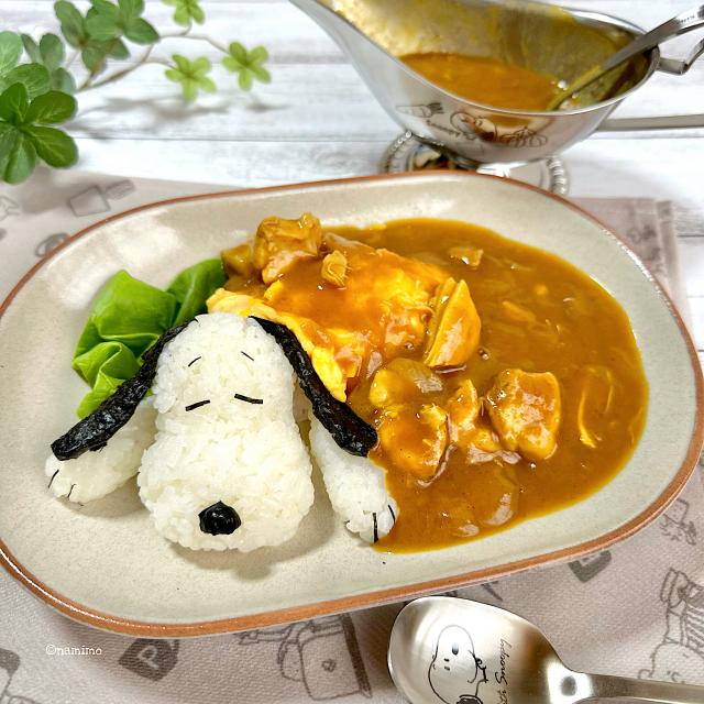 スヌーピーカレー/namimo | Snapdish[スナップディッシュ] (ID:mqaG8a)