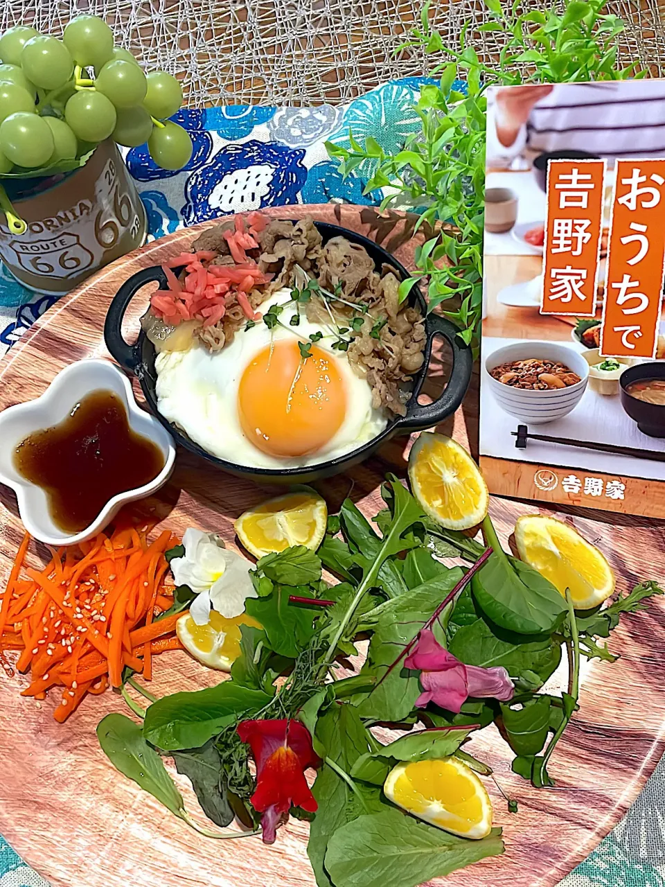 お家で吉野家の牛丼🎶はなちゃん休日ひとり吉野家ワンプレート🌟|🌼はなちゃん🌼さん