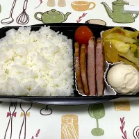 お弁当|あおぞらさん