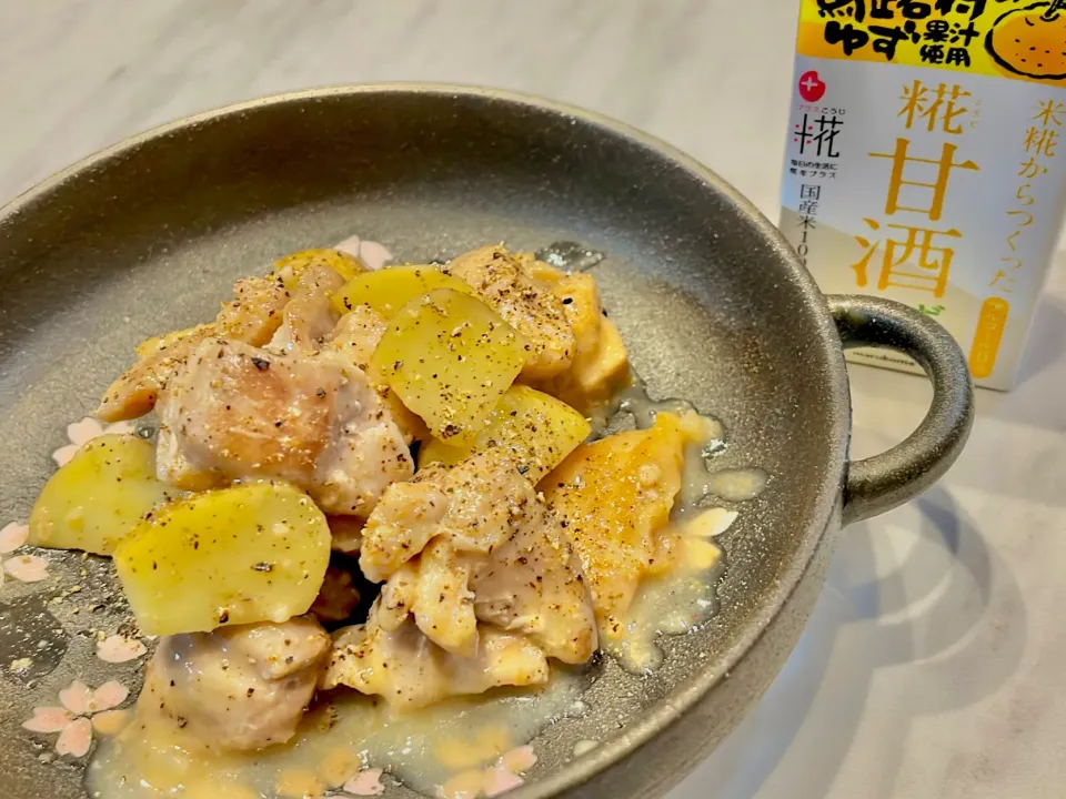 Snapdishの料理写真:鶏ももと新じゃがの柚子塩炒め煮|ぎんさん