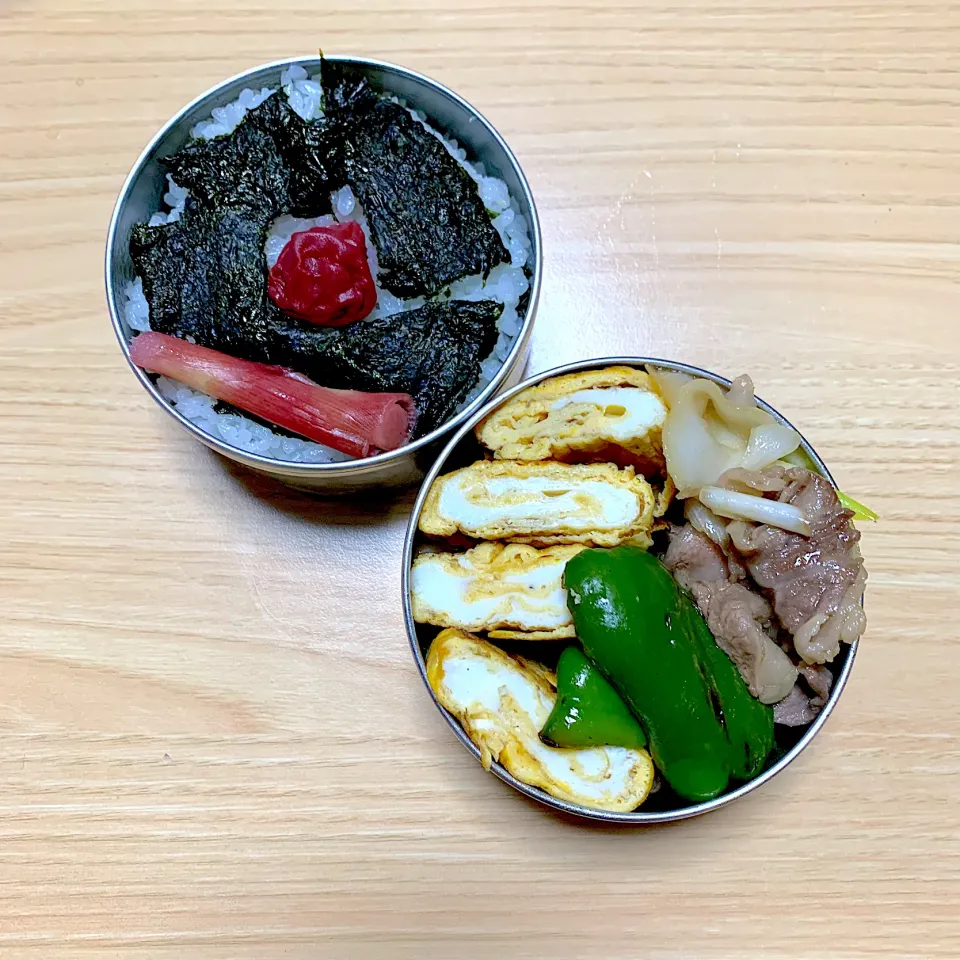 Snapdishの料理写真:今日のお弁当‼︎ 26 March|Yoshinobu Nakagawaさん