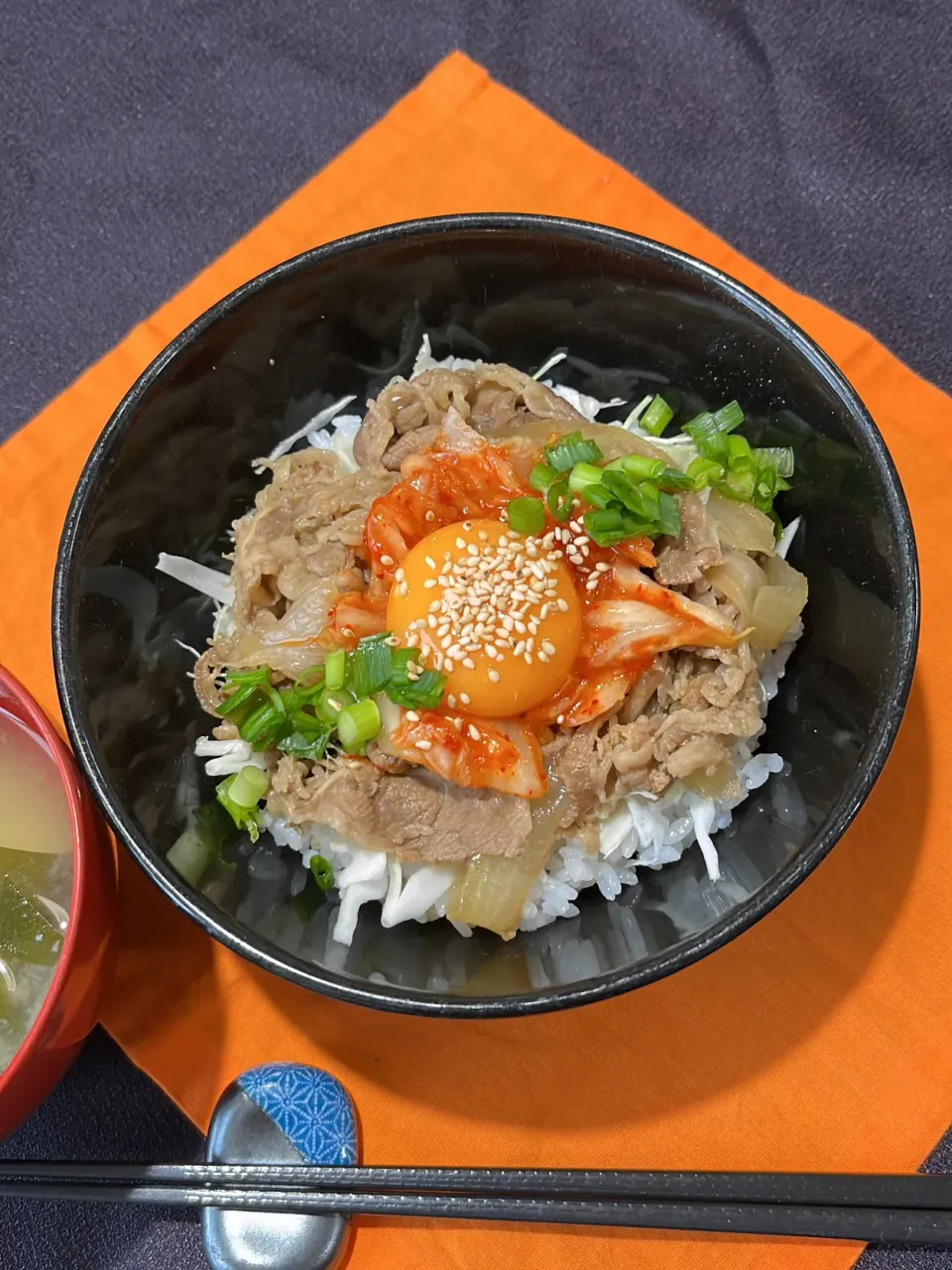 Snapdishの料理写真:実は野菜たっぷり牛丼|naka.naka.777さん