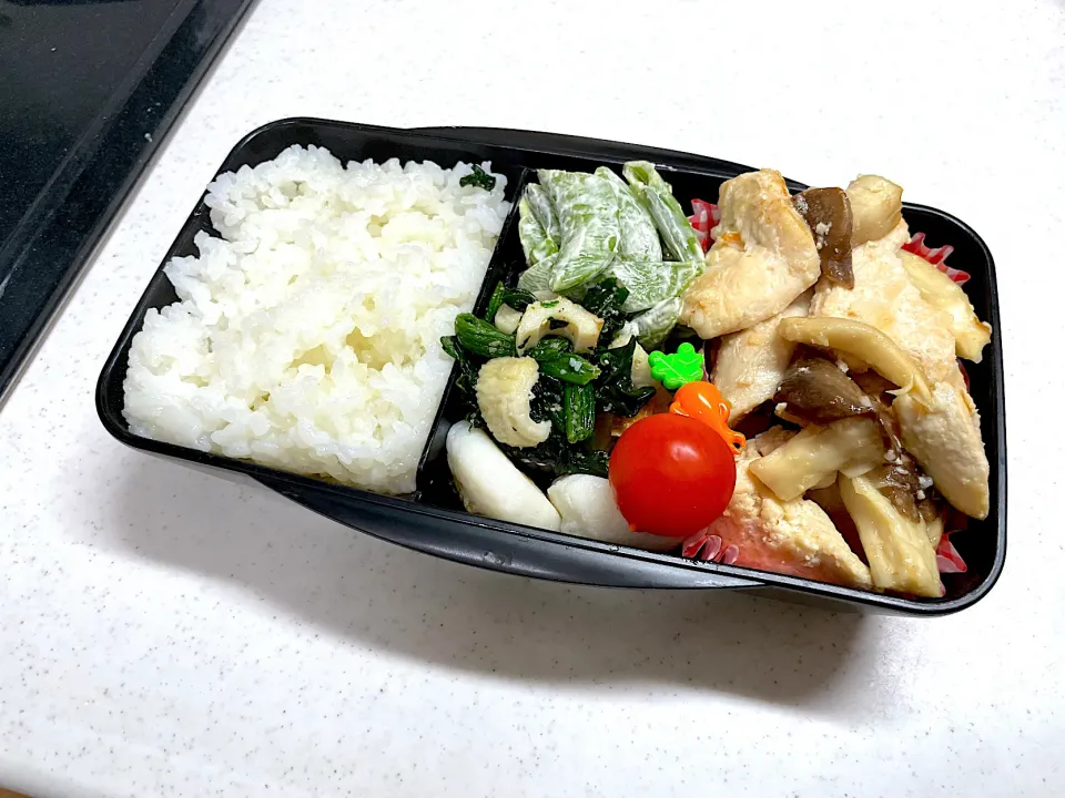 Snapdishの料理写真:3/26 旦那弁当⁂塩麹チキン弁当|ゆさん