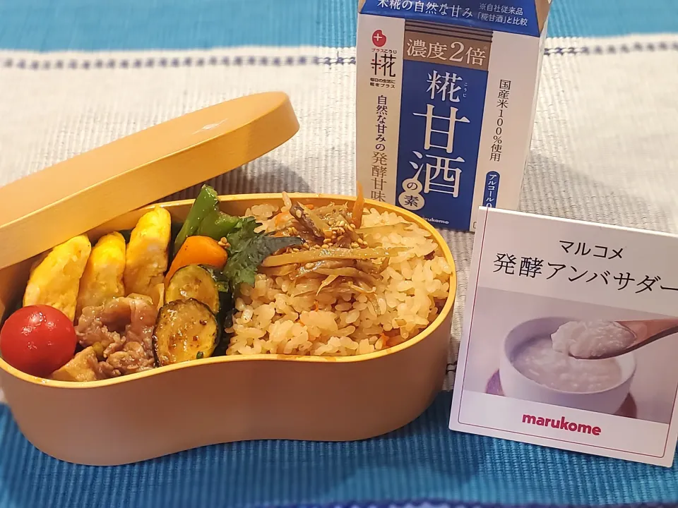 糀甘酒の素で炊き込みご飯|オハナシマンさん