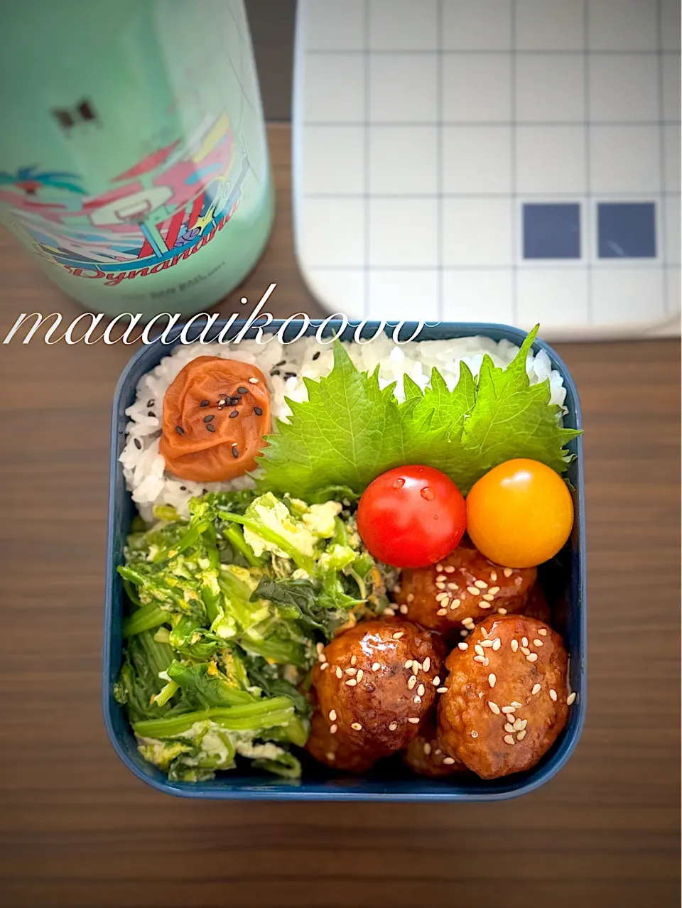 今日のお弁当🍱|マイコさん