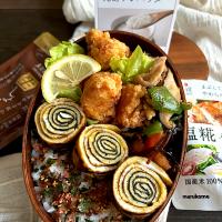 由美さんの料理 塩糀レモン🍋の唐揚げのお弁当🍱