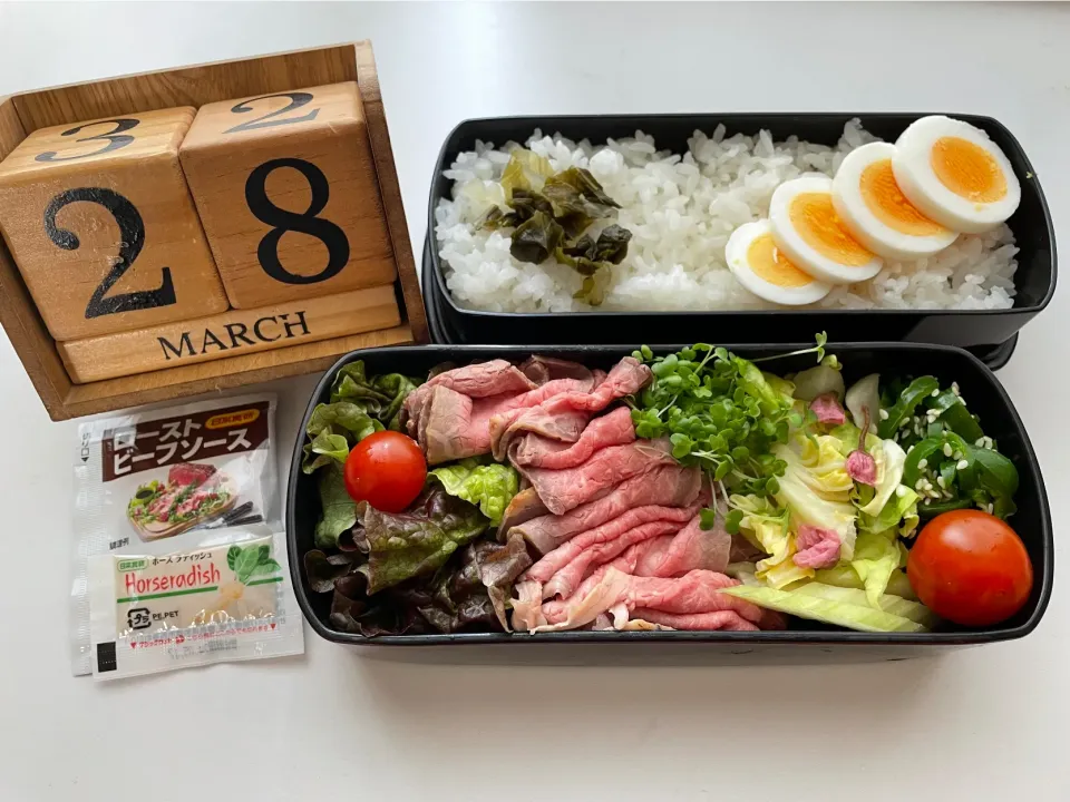 Snapdishの料理写真:ローストビーフ弁当|sana.ayaさん