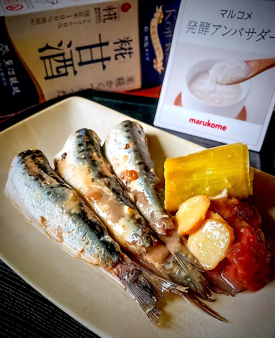 🐟ダブル糀でふっくら🌸いわしの梅煮🐟|にゃんぺこさん