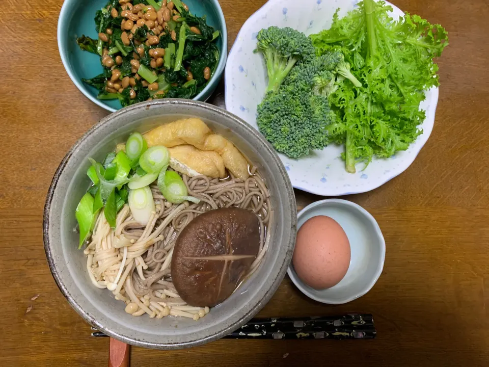 昼食|ATさん