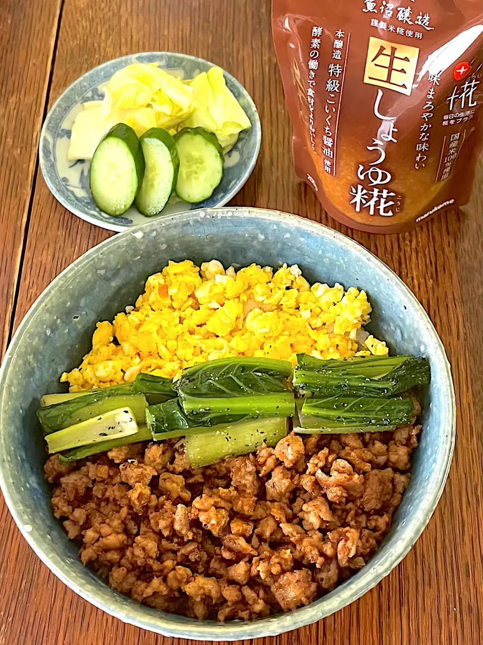 ランチ♯そぼろ丼|小松菜さん