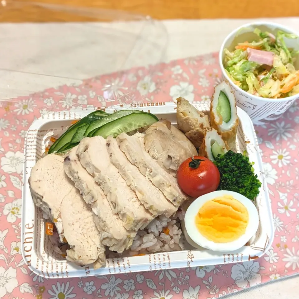 今日のお弁当|きなこもちさん