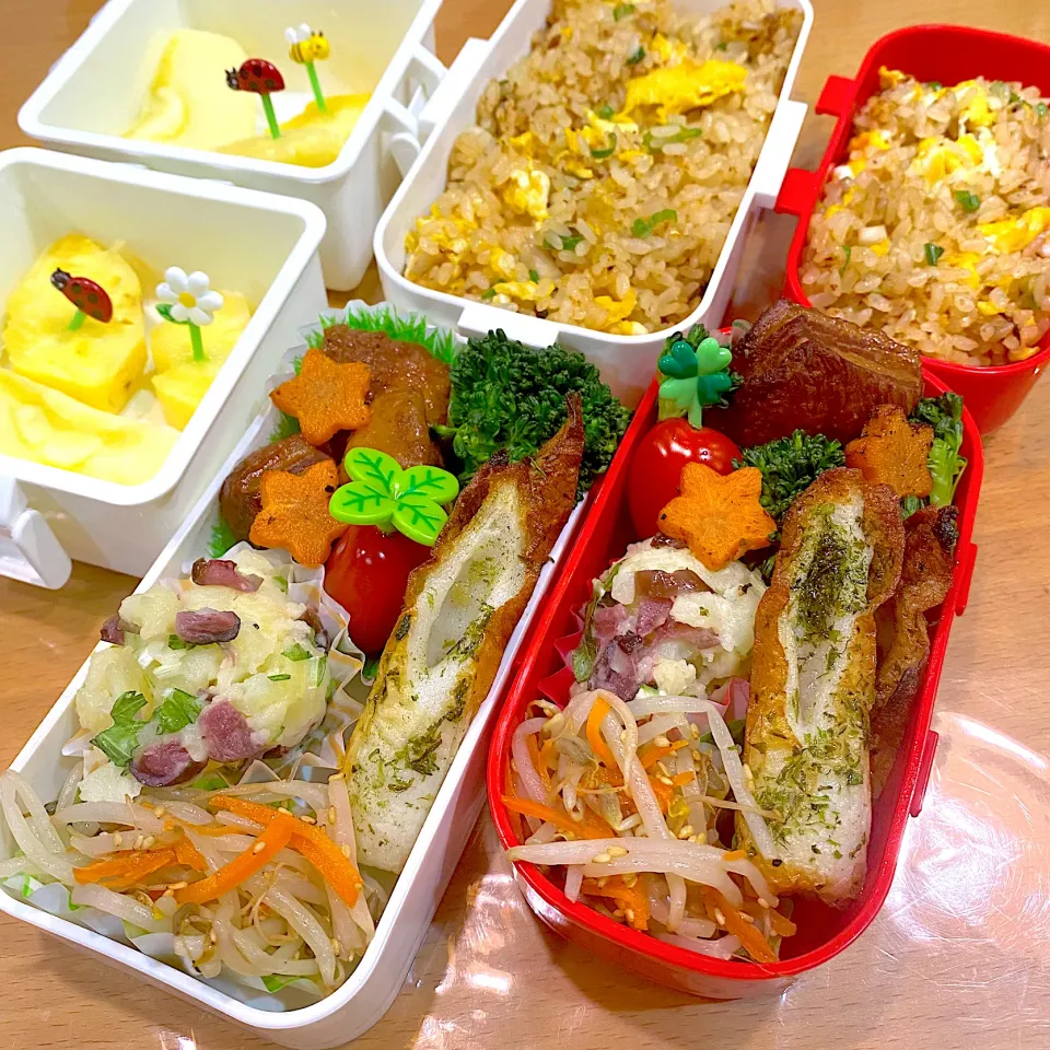 Snapdishの料理写真:😋今日の子ども弁当🍙|moyukitaさん