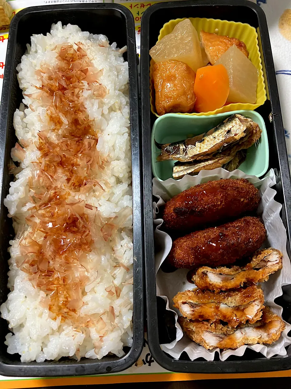 今日のお弁当　3/29|まりちゅんさん