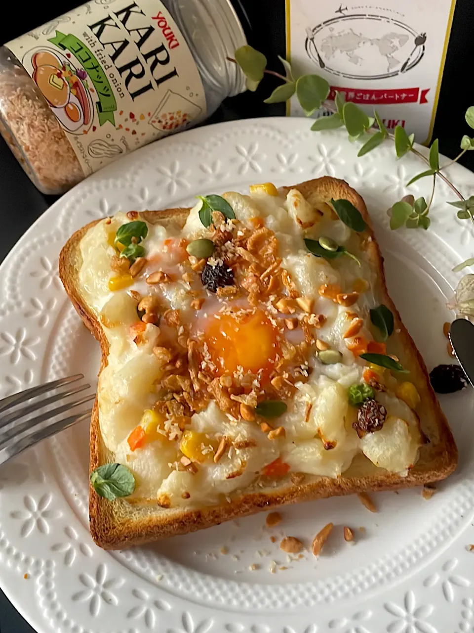 ユウキ食品＆マコーミックさんの料理 カリカリナッツのポテトサラダ ~焼いちゃいました|とんちんさん