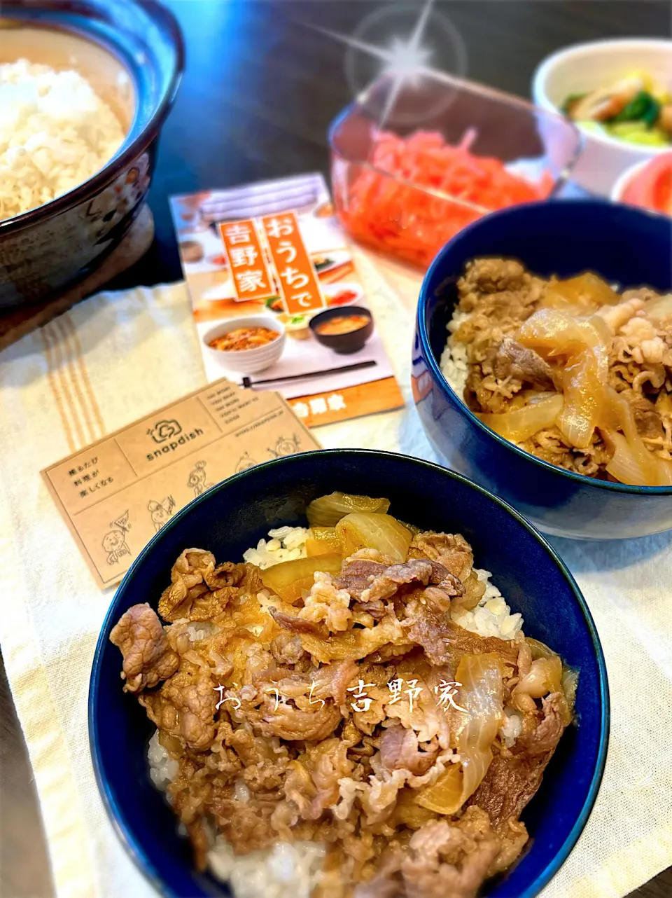 土鍋ご飯でおうち吉野家！|はやちんさん