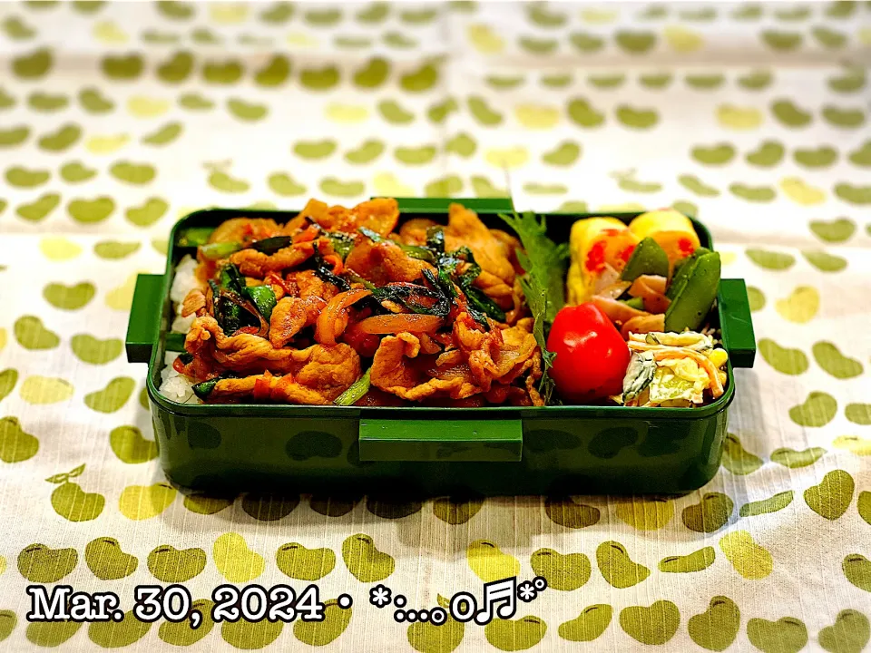 2024/03/30お弁当〜♡|いく❤️さん