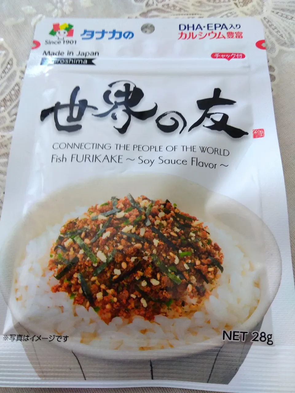 昨日の購入品*小魚粉末入りふりかけ|m.rafuさん