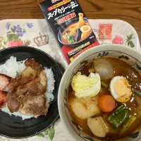 スープカレー|あーにゃさんさん