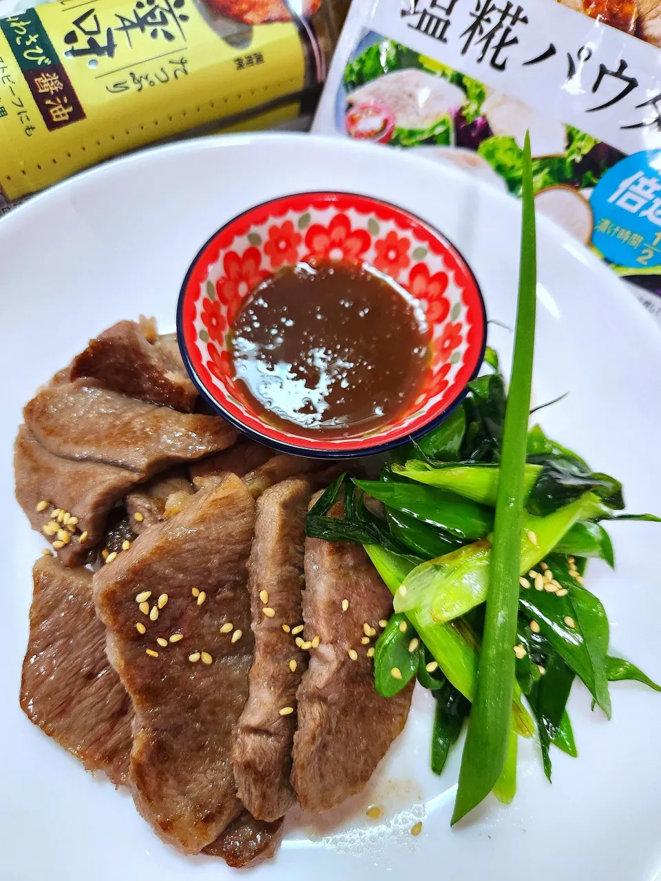 🔷佐賀牛🐄ミスジ焼き🔷|@きなこさん