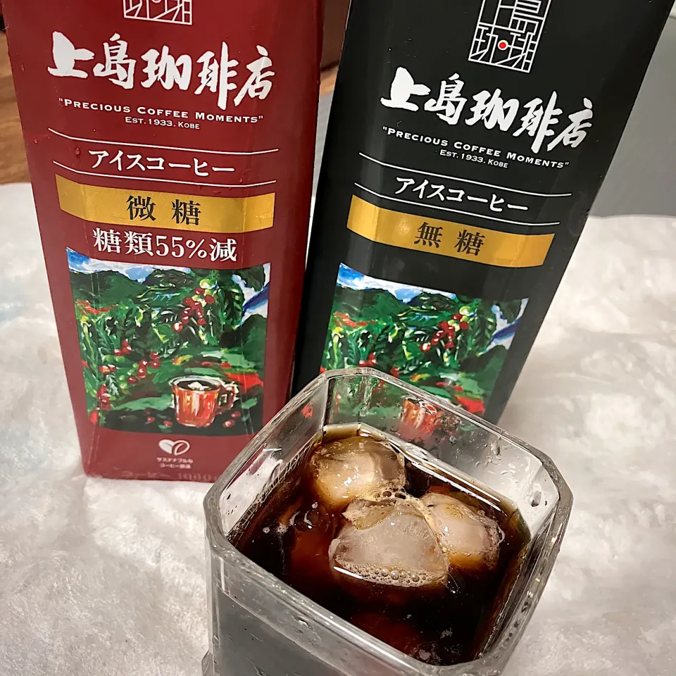 UCC上島珈琲さんから、アイスコーヒー無糖と微糖を頂きました。香り高い上質なアイスコーヒーとともに、ゆったりとした時間が流れます😃✨|ギムレットさん