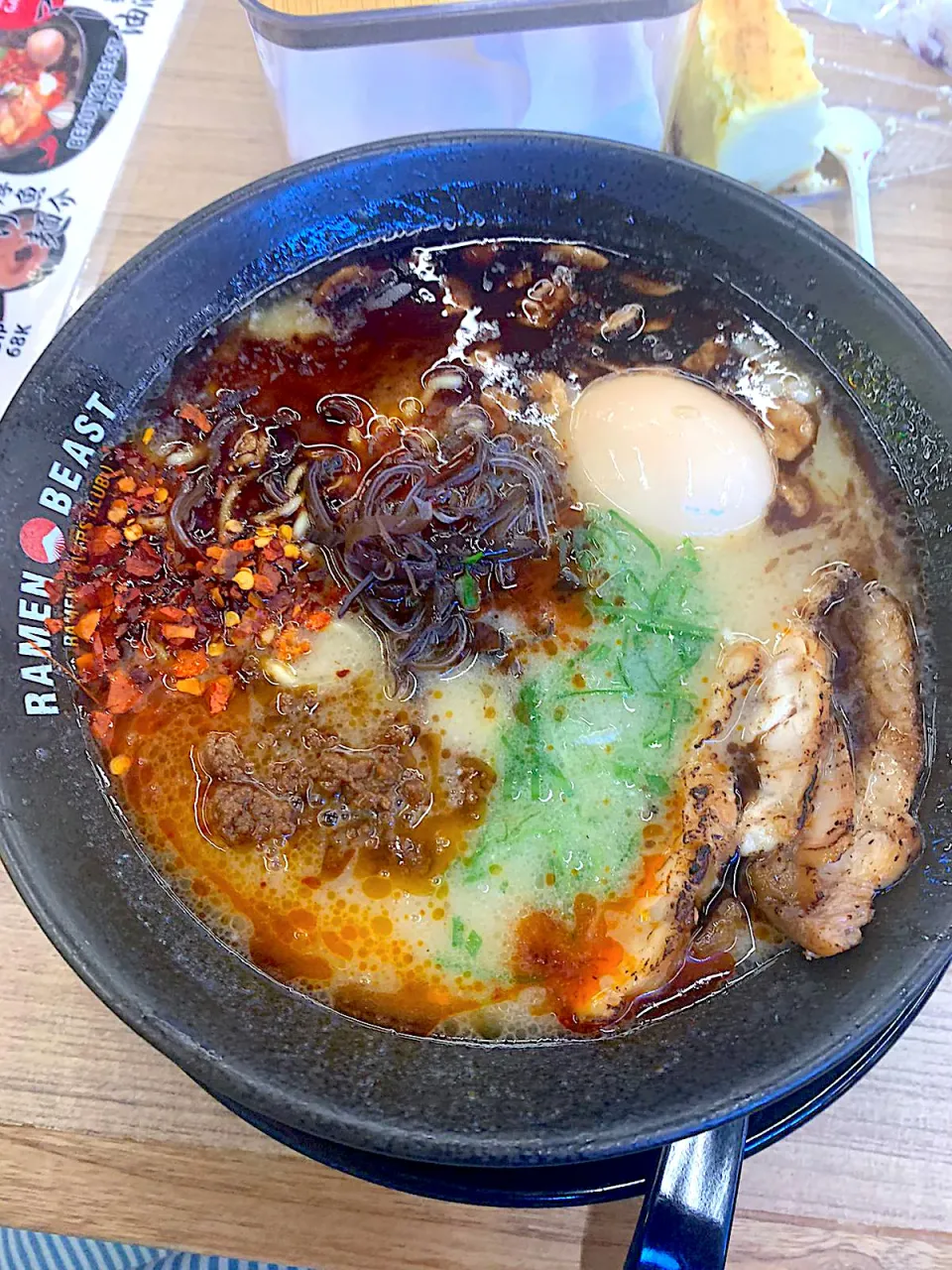 Snapdishの料理写真:Ramen beast|yeni kartikasariさん