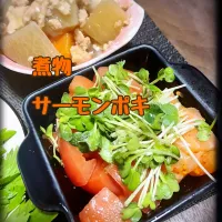 Snapdishの料理写真:サーモンポキ|💗Яёса💗さん