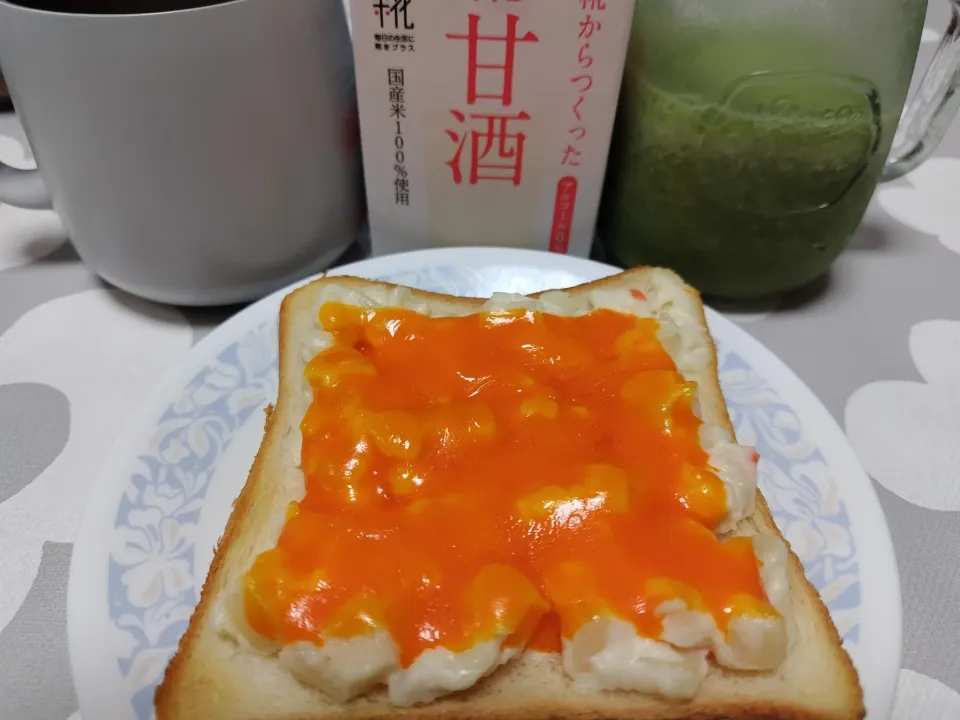 Snapdishの料理写真:家ご飯|Y－Mさん