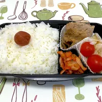 お弁当| あおぞらさん