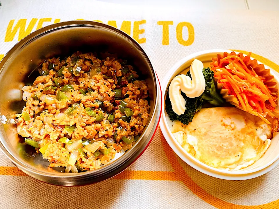 4月1日（月）のお弁当|ケイトさん