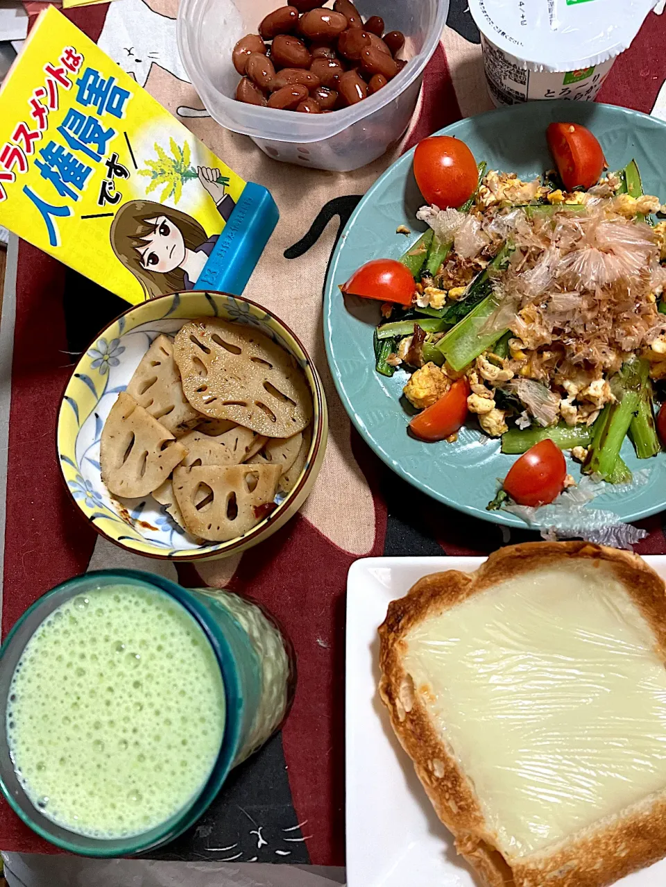 今日の朝ごはん。|くのっちさん