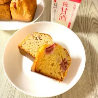 Snapdishの料理写真:甘酒でパウンドケーキ(あずき・いちご)|まみっこさん