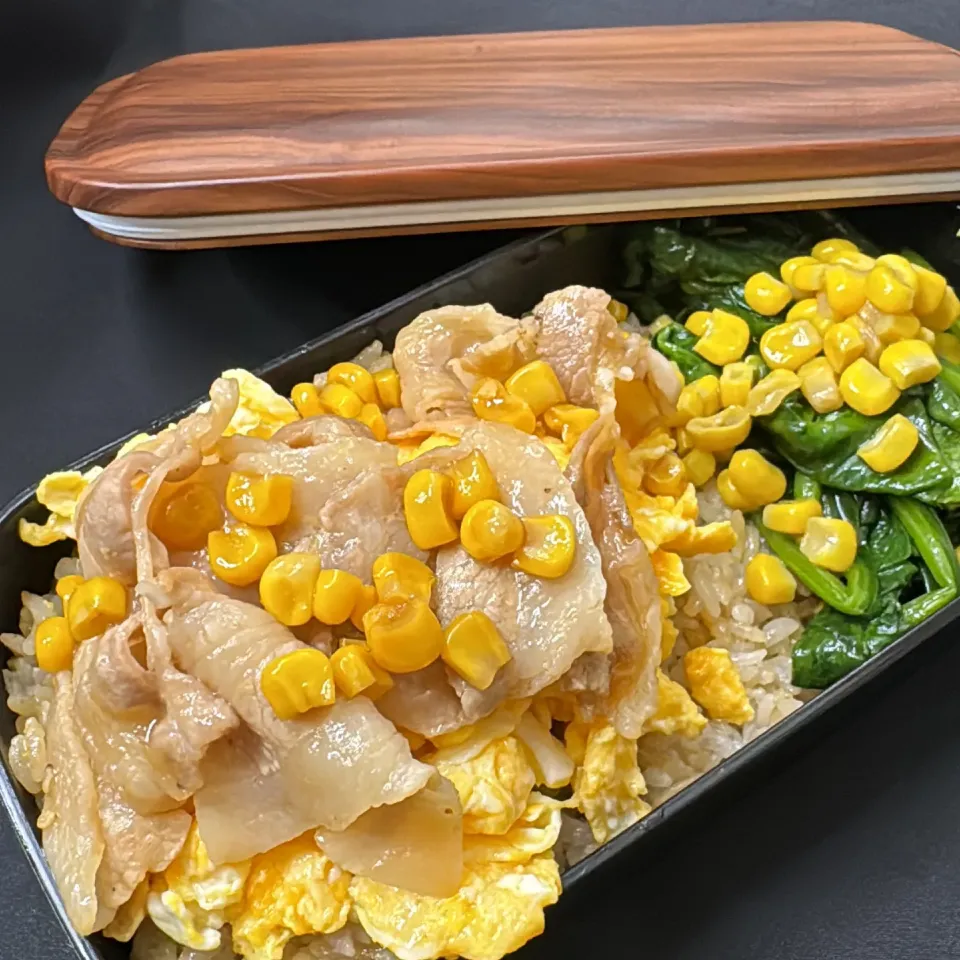 Snapdishの料理写真:【簡単弁当！】卵とろとろコーンシャキシャキ！おかわりの声が止まらない！コーンチャーハン弁当！|テリチョモさん